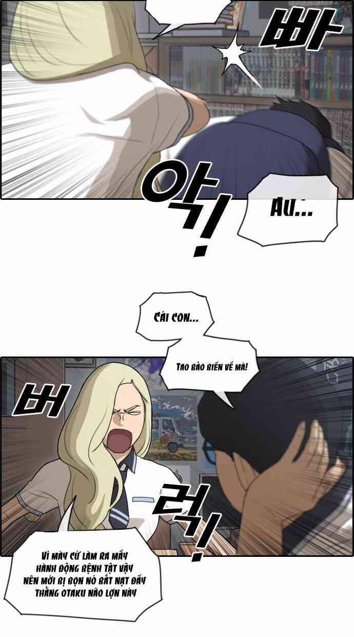 Free Draw Chapter 94.5 - 22