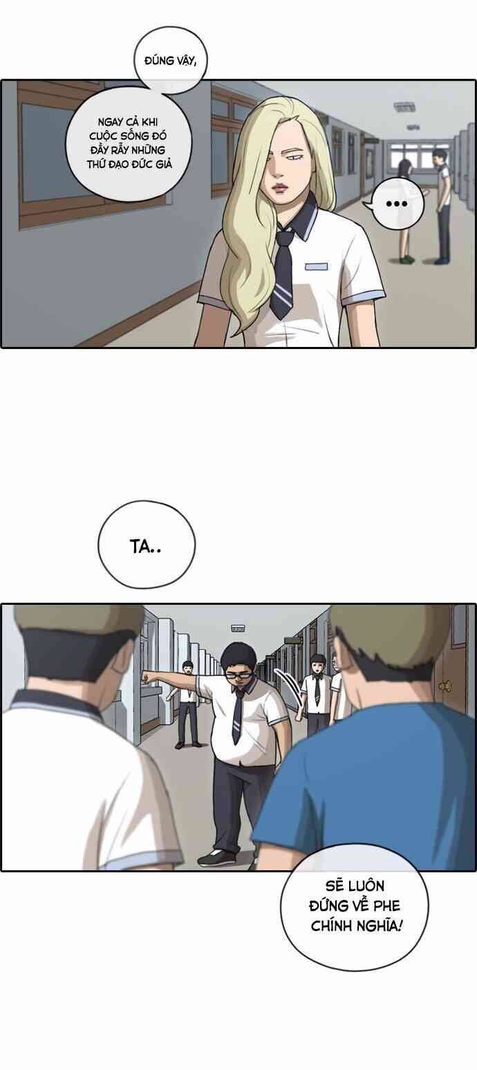 Free Draw Chapter 94.6 - 12