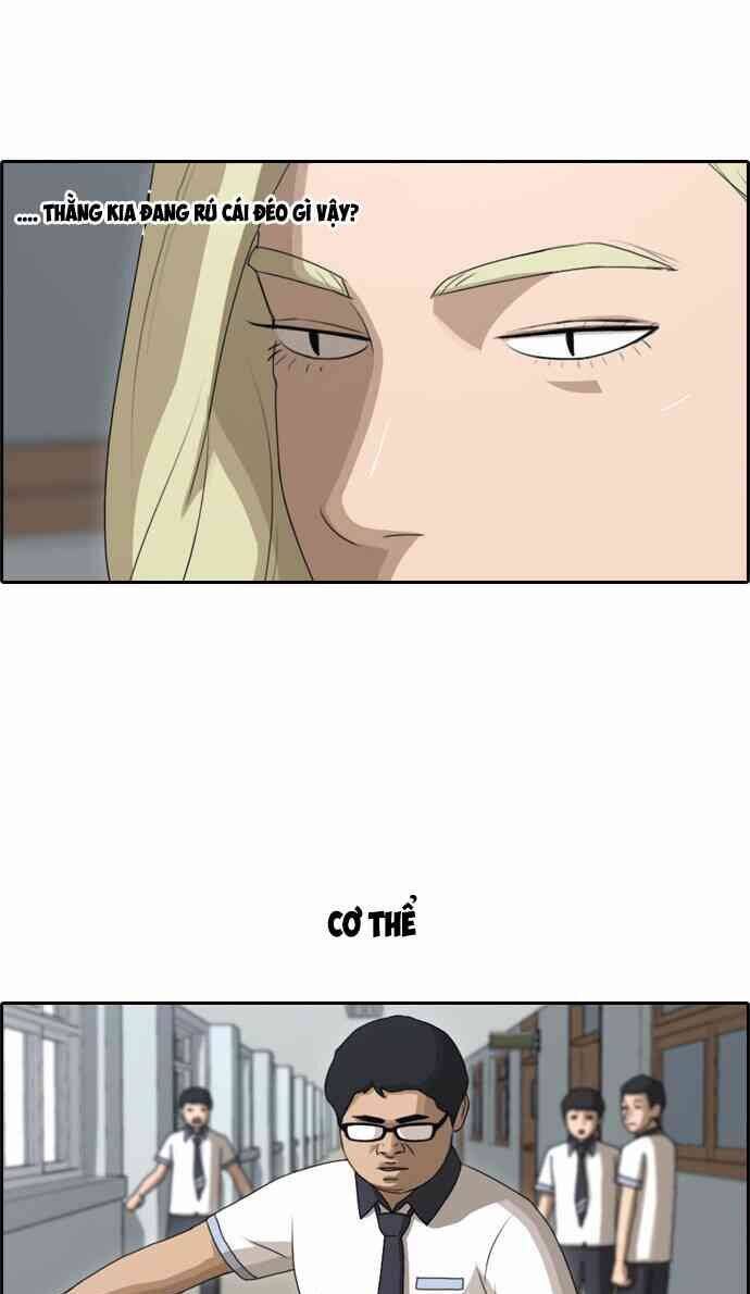 Free Draw Chapter 94.6 - 13