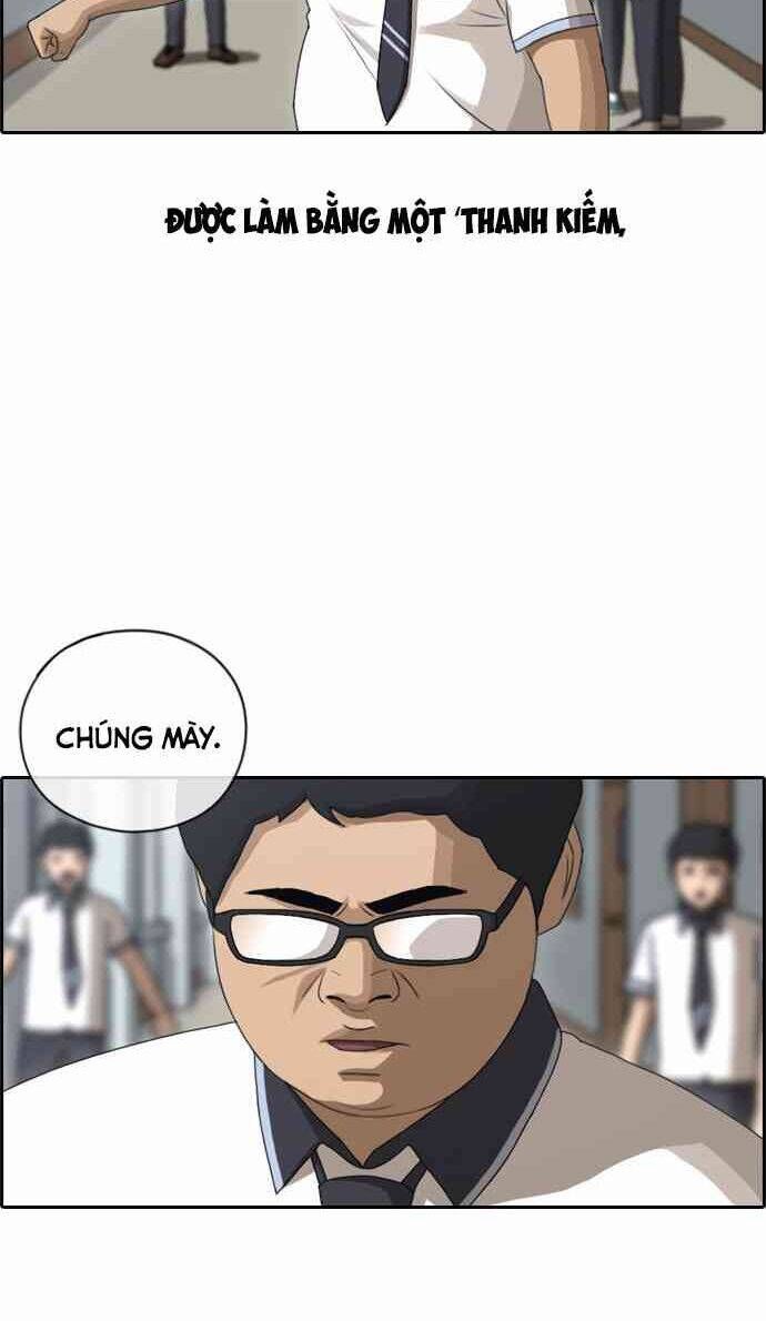 Free Draw Chapter 94.6 - 14