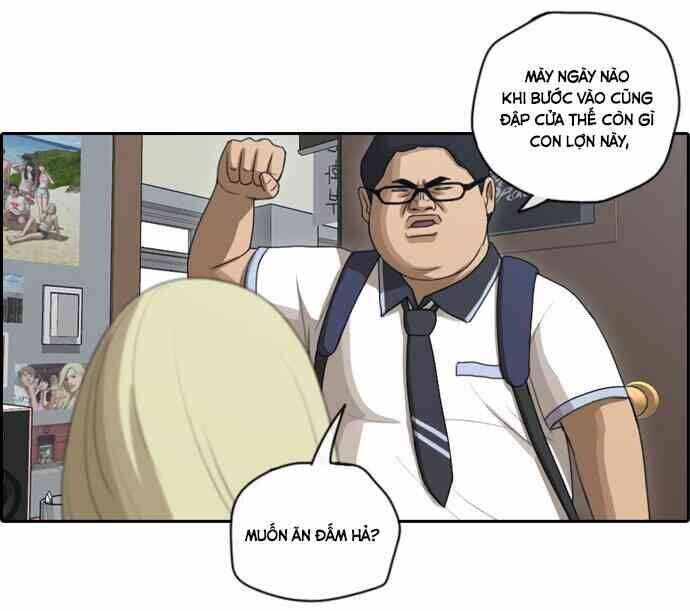 Free Draw Chapter 94.6 - 20