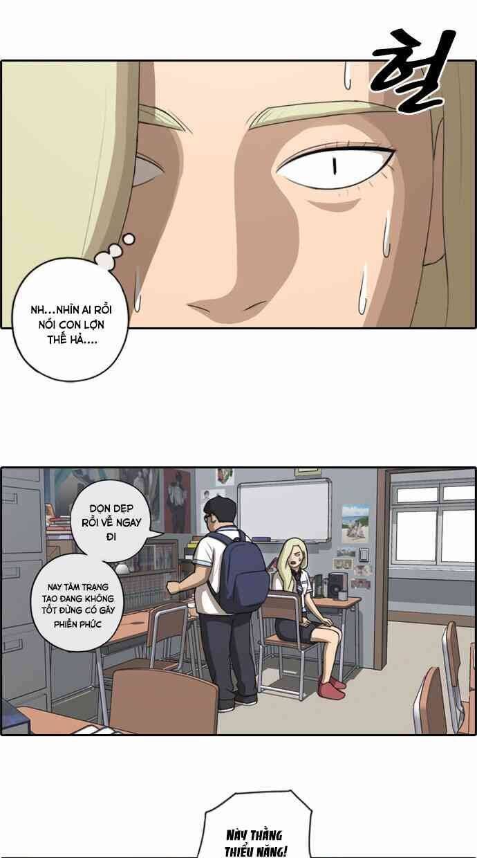 Free Draw Chapter 94.6 - 21