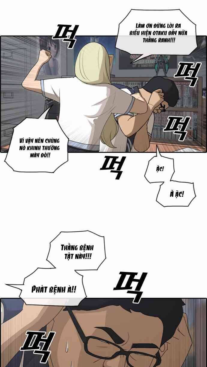 Free Draw Chapter 94.6 - 23