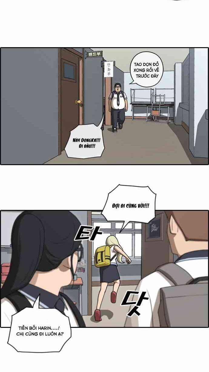 Free Draw Chapter 94.6 - 30