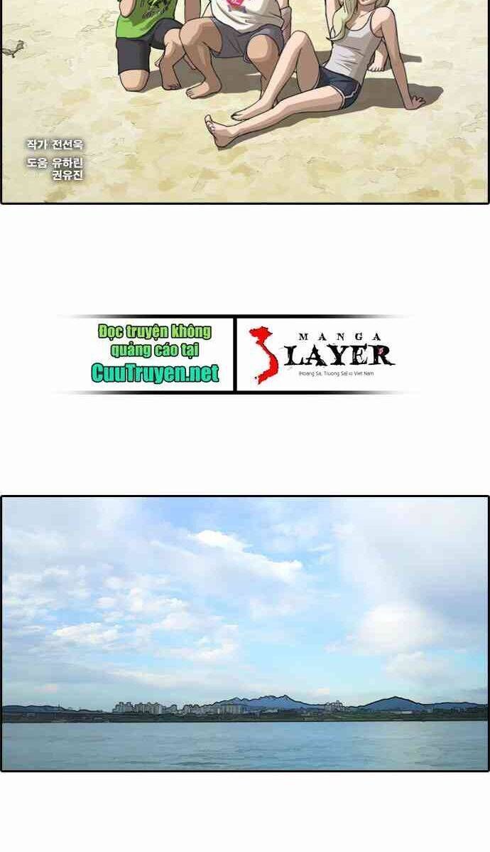 Free Draw Chapter 94.8 - 3