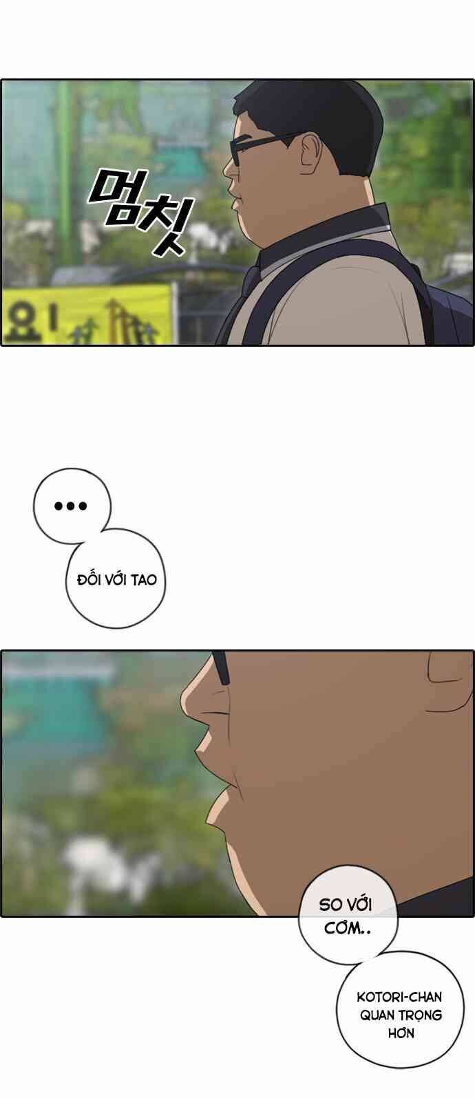 Free Draw Chapter 94.9 - 36