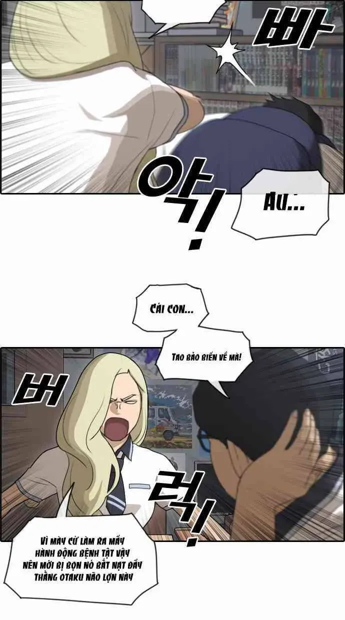 Free Draw Chapter 95.1 - 29