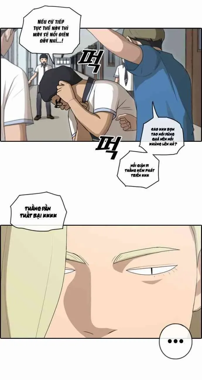 Free Draw Chapter 95.2 - 12