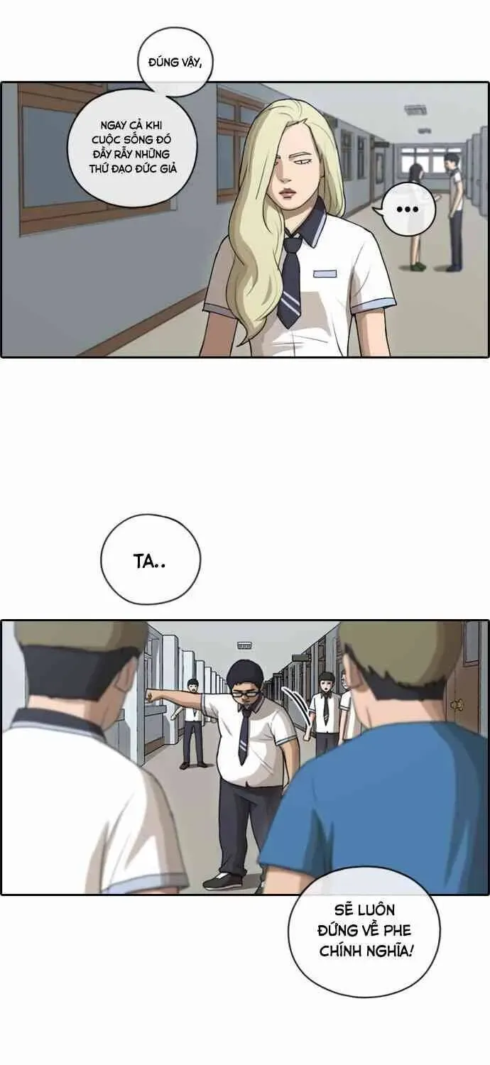 Free Draw Chapter 95.2 - 16