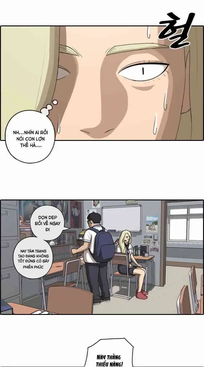 Free Draw Chapter 95.2 - 28