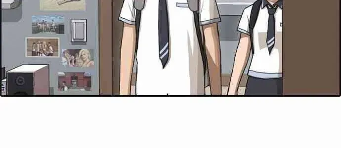 Free Draw Chapter 95.2 - 34