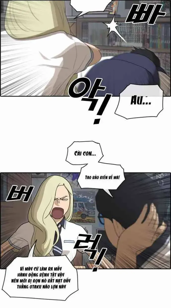 Free Draw Chapter 95.4 - 30