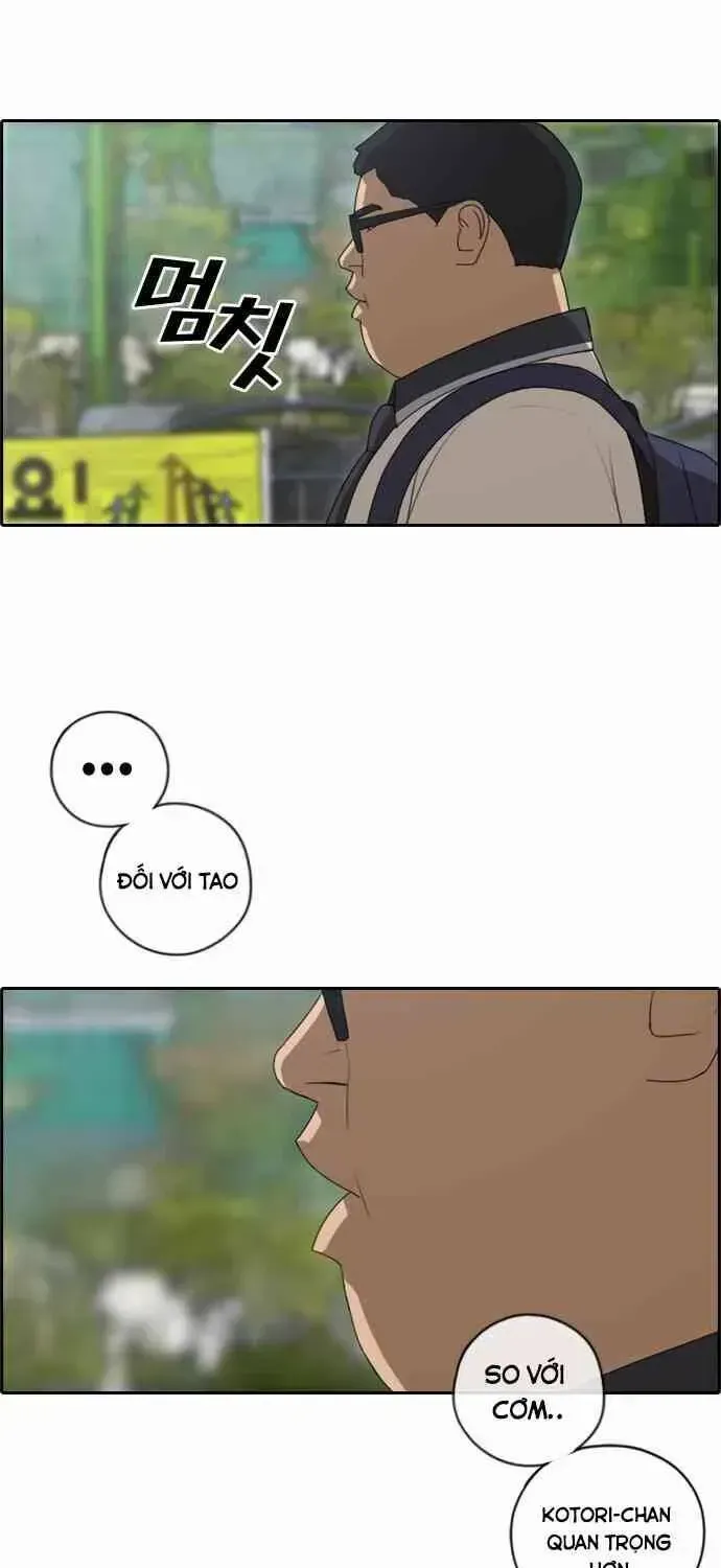 Free Draw Chapter 95.4 - 45