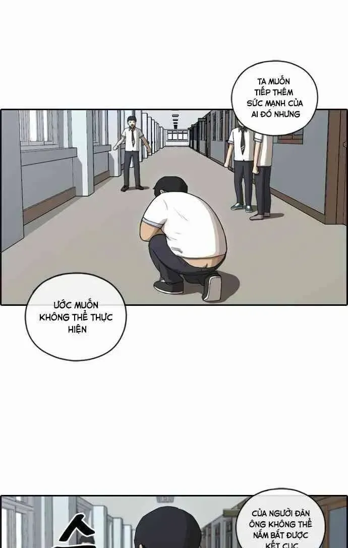 Free Draw Chapter 95.5 - 15