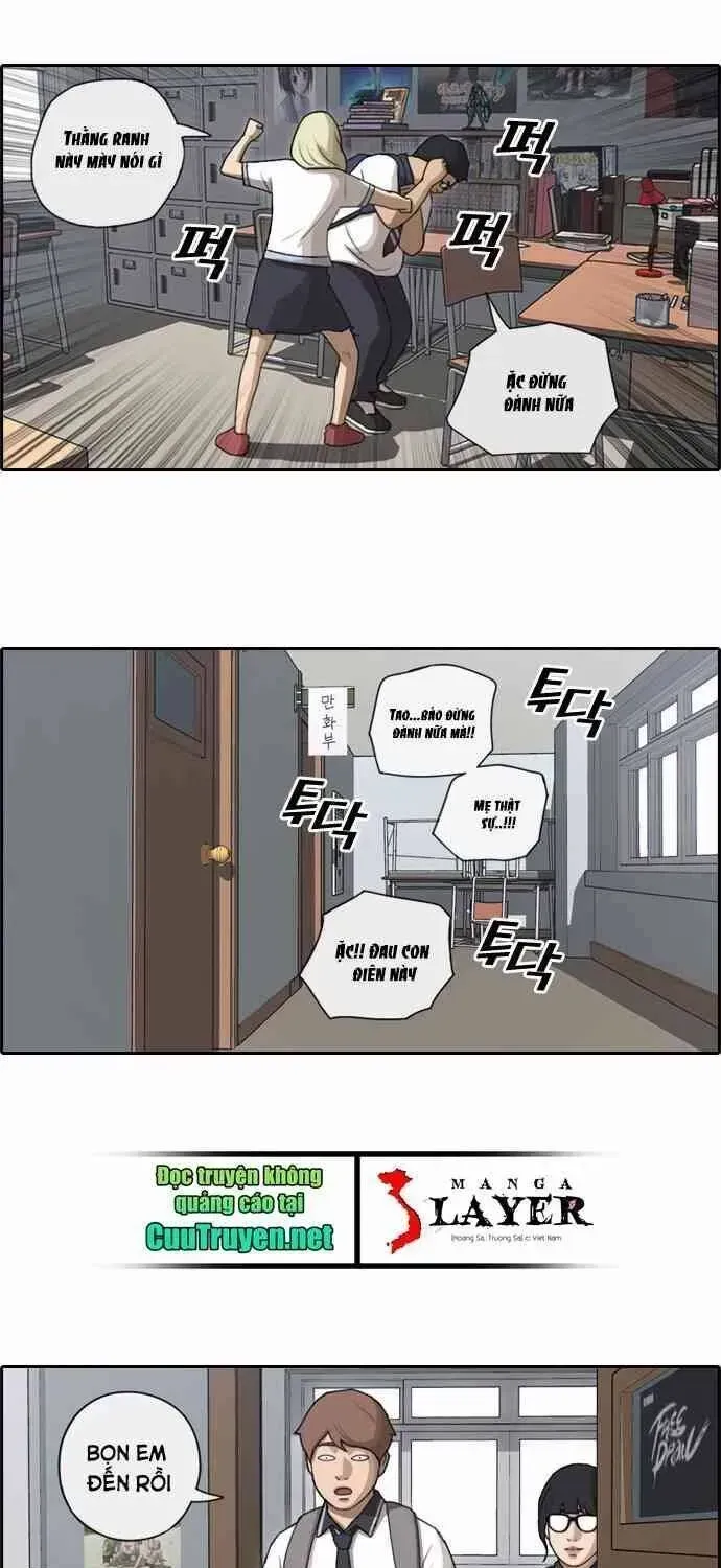 Free Draw Chapter 95.5 - 34