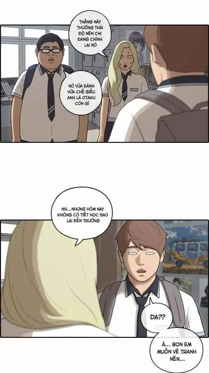 Free Draw Chapter 95.5 - 38