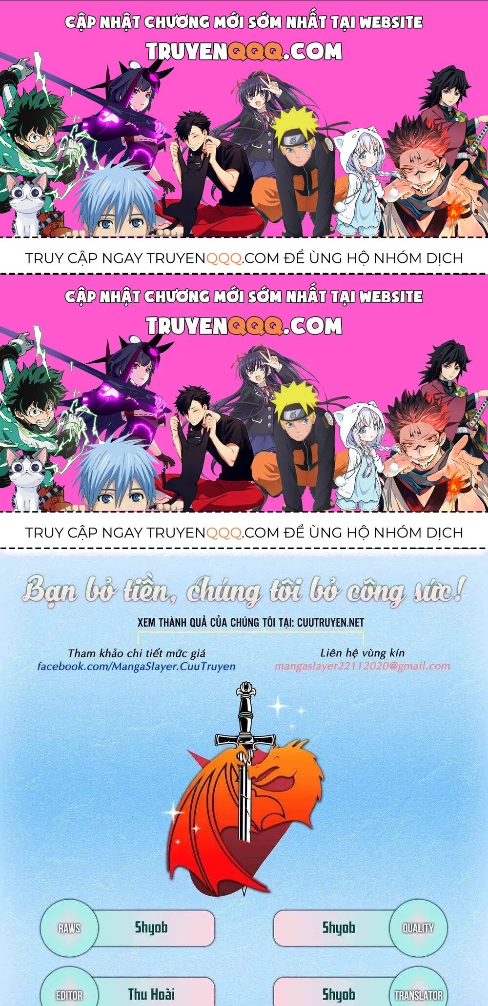 Free Draw Chapter 95.6 - 1