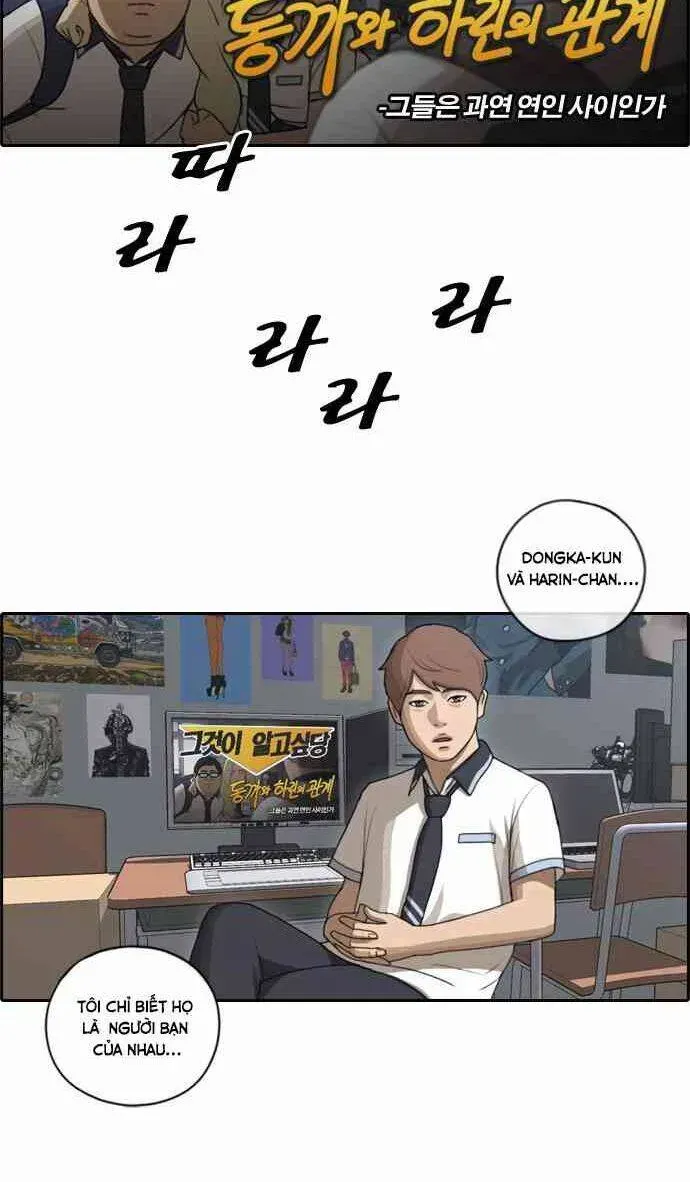 Free Draw Chapter 95.6 - 15