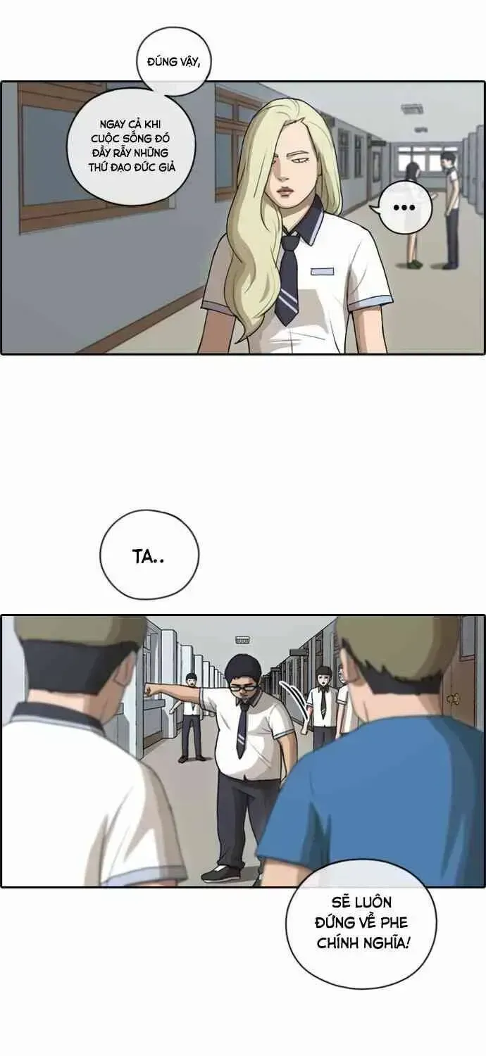 Free Draw Chapter 95.7 - 17