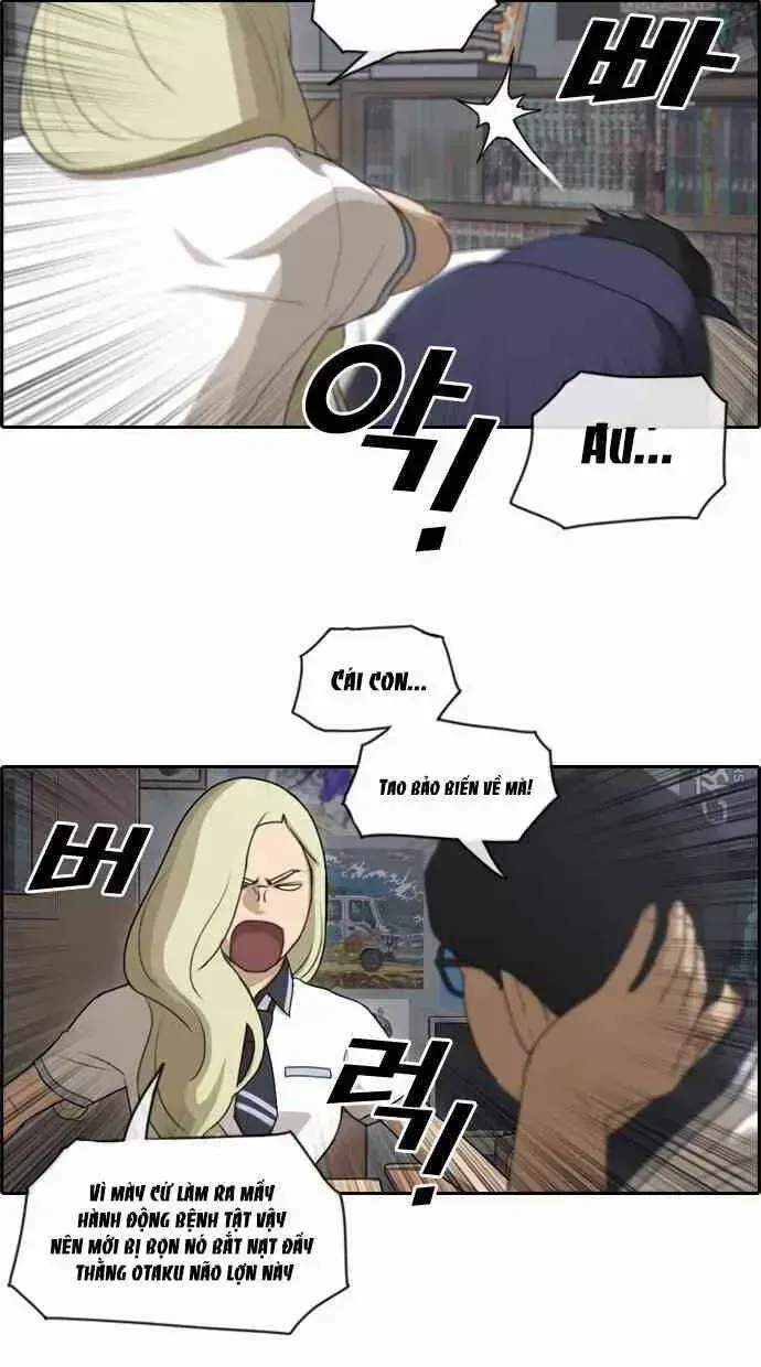 Free Draw Chapter 95.7 - 30