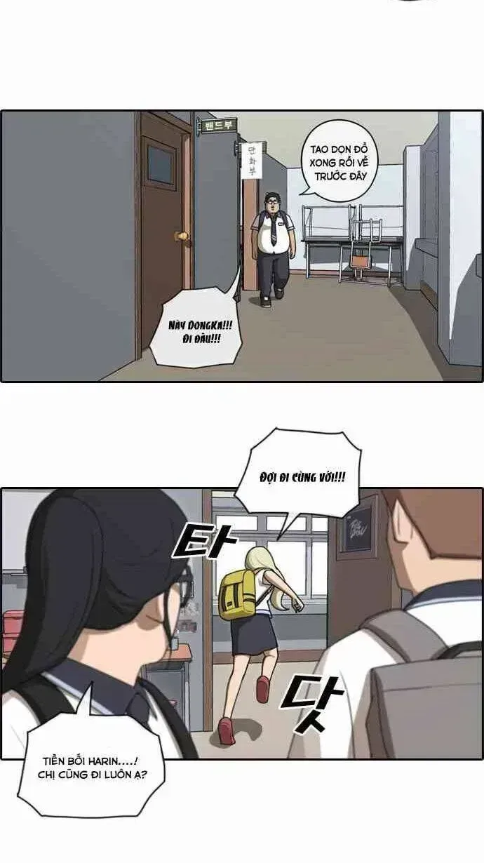 Free Draw Chapter 95.7 - 39