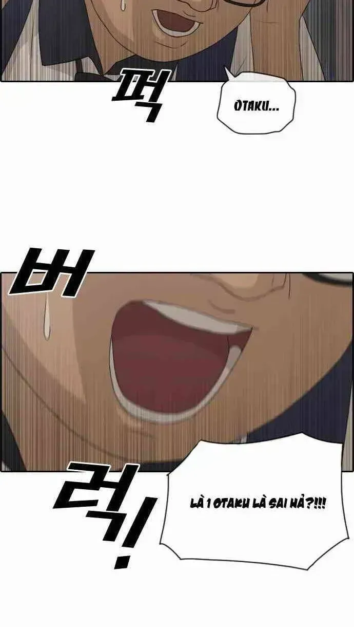 Free Draw Chapter 95.8 - 32