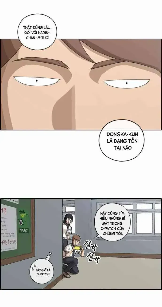 Free Draw Chapter 95.9 - 29