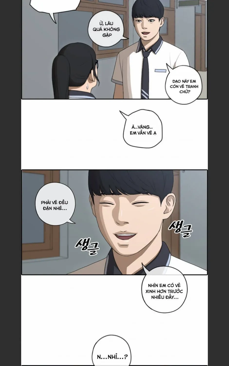 Free Draw Chapter 96.1 - 16