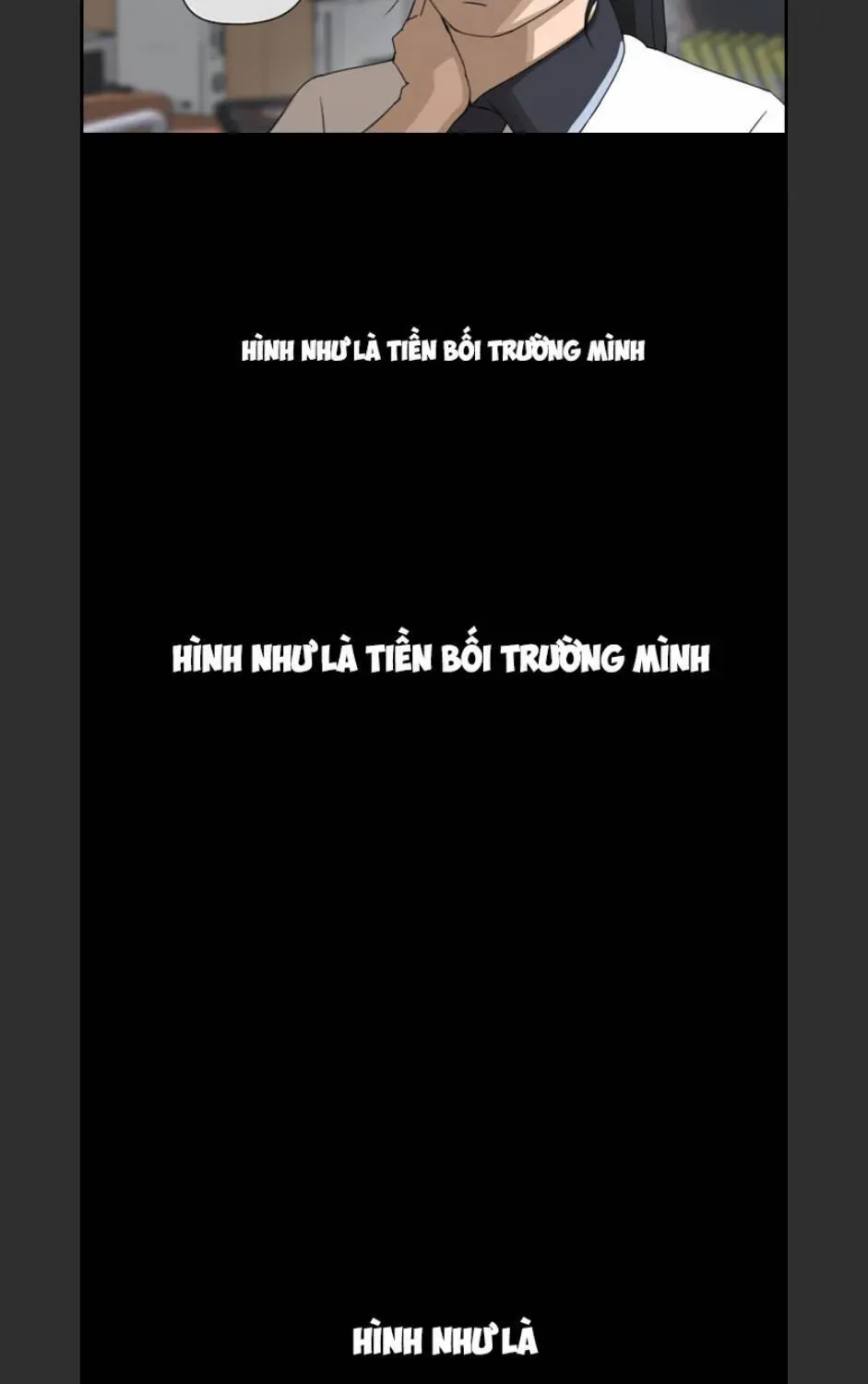 Free Draw Chapter 96.1 - 31