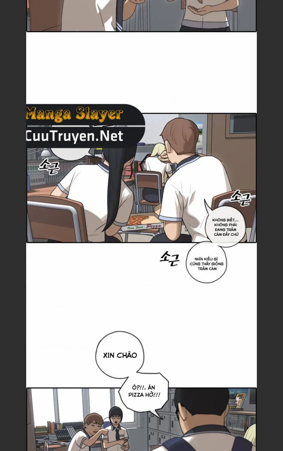 Free Draw Chapter 96.1 - 49