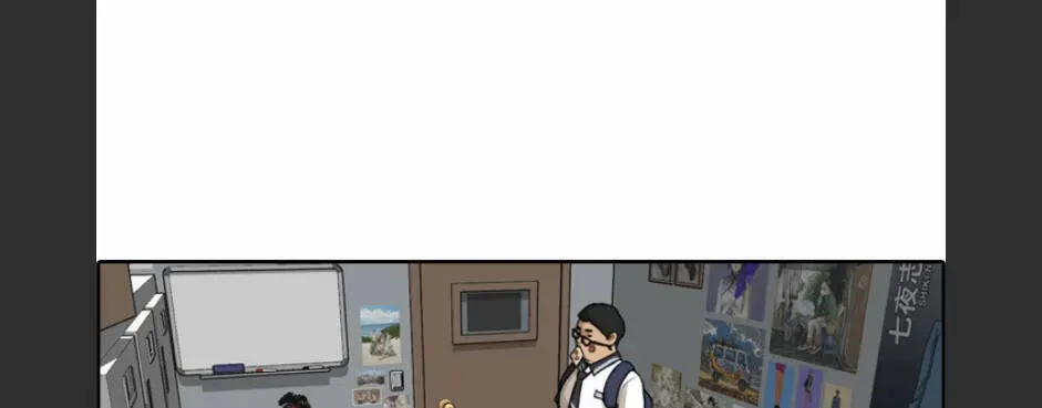 Free Draw Chapter 96.1 - 66