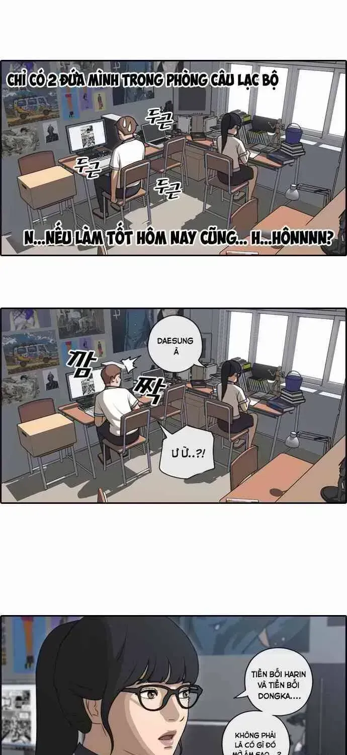 Free Draw Chapter 96.2 - 9