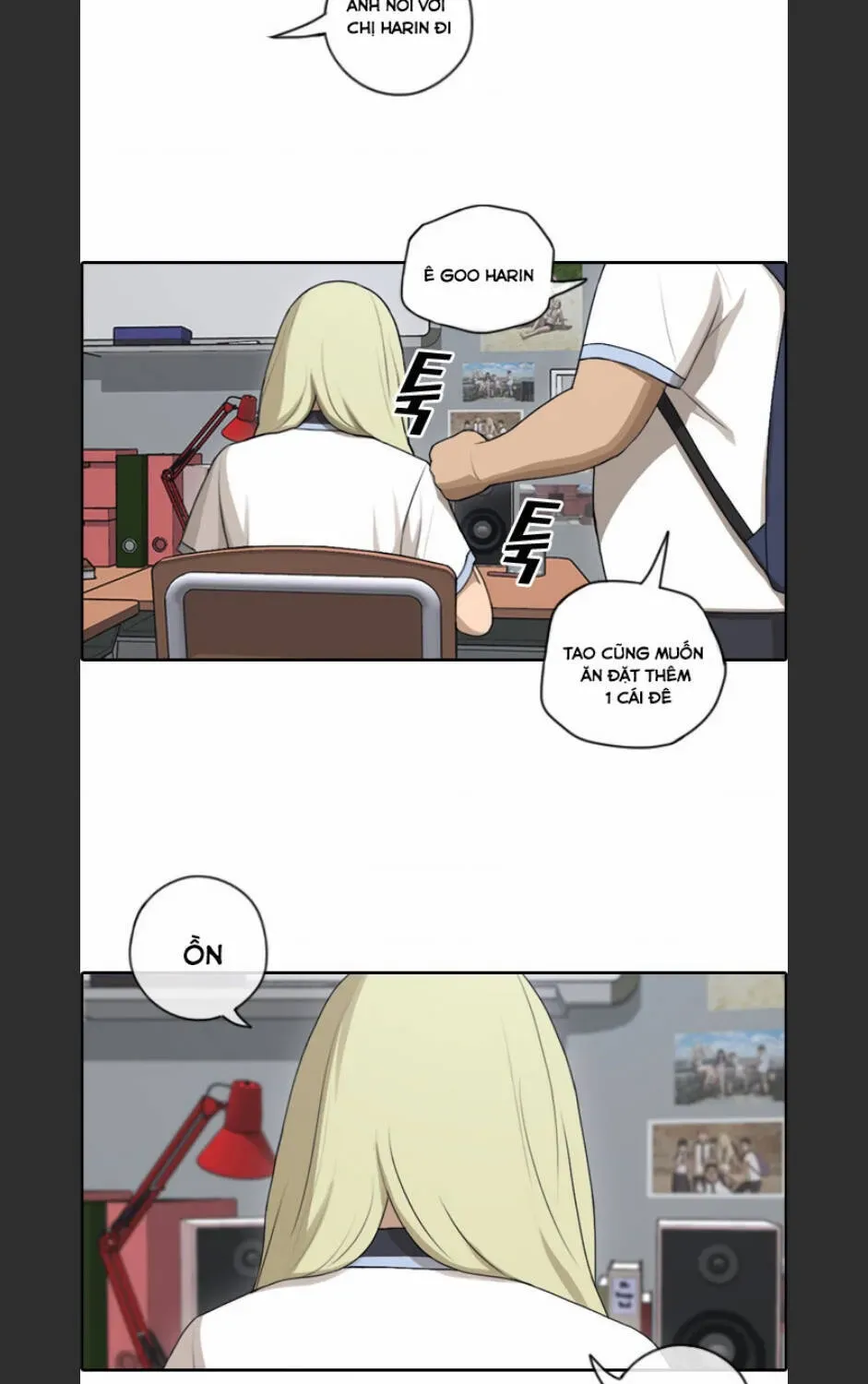 Free Draw Chapter 96.3 - 52