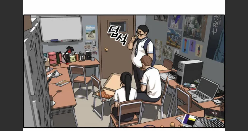 Free Draw Chapter 96.3 - 68