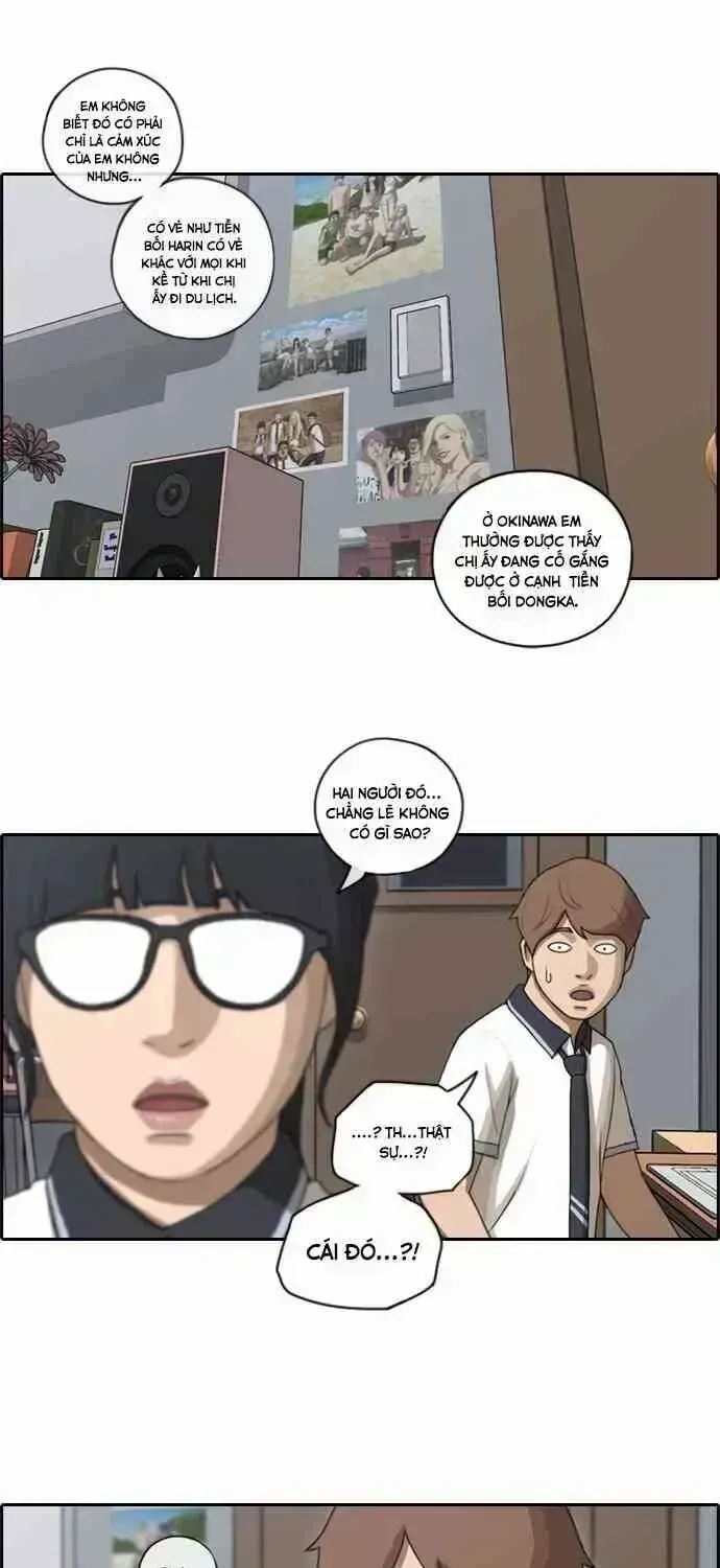 Free Draw Chapter 96.5 - 11