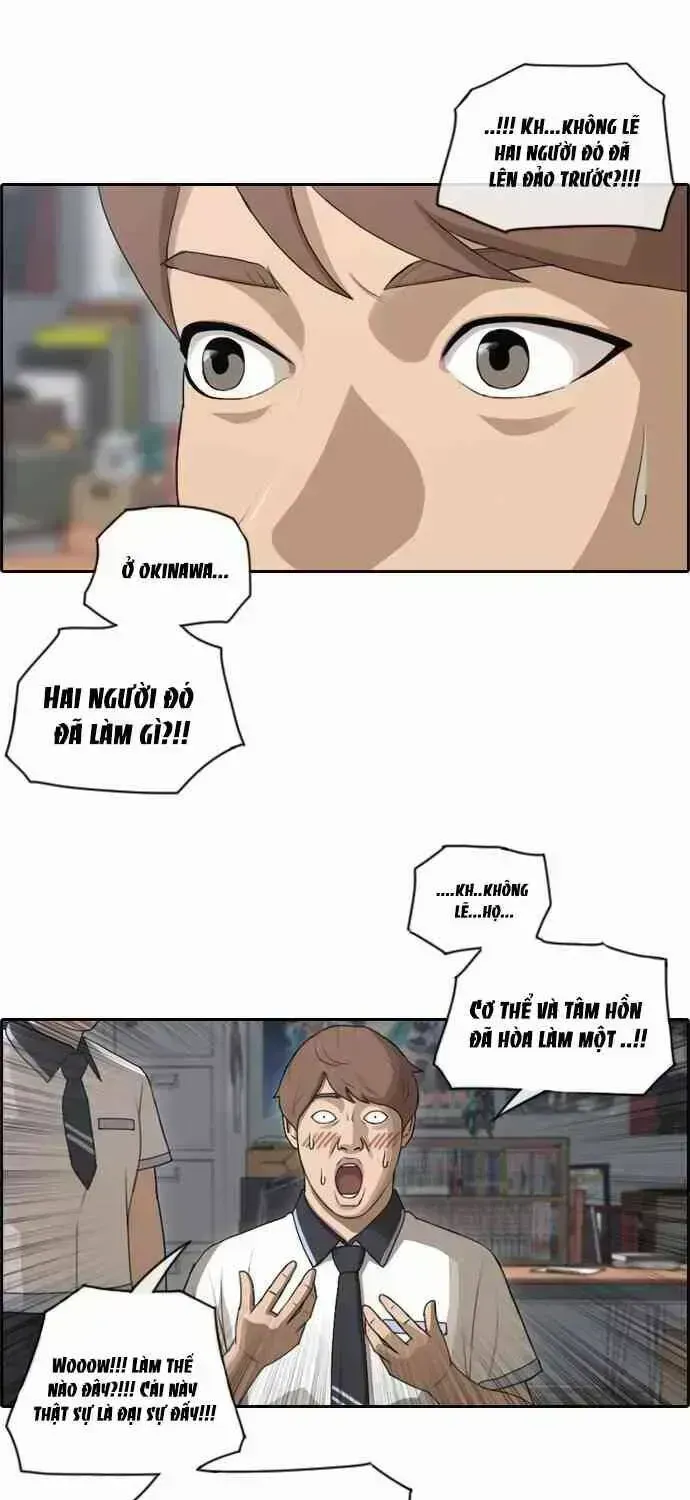 Free Draw Chapter 96.5 - 13