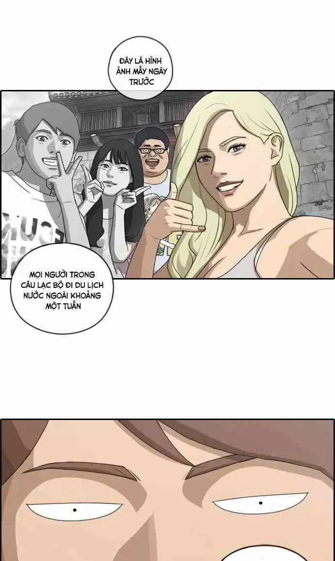 Free Draw Chapter 96.5 - 17