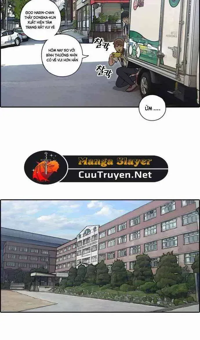 Free Draw Chapter 96.5 - 24