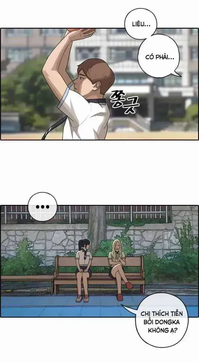 Free Draw Chapter 96.5 - 33