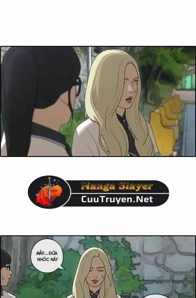 Free Draw Chapter 96.5 - 39