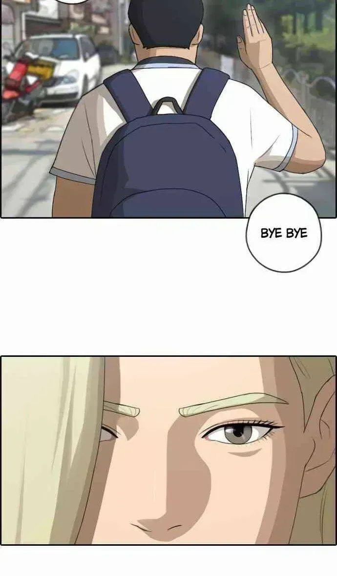 Free Draw Chapter 96.5 - 5