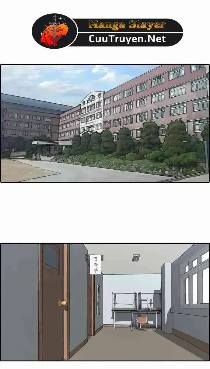 Free Draw Chapter 96.5 - 7