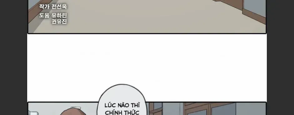 Free Draw Chapter 96.6 - 2