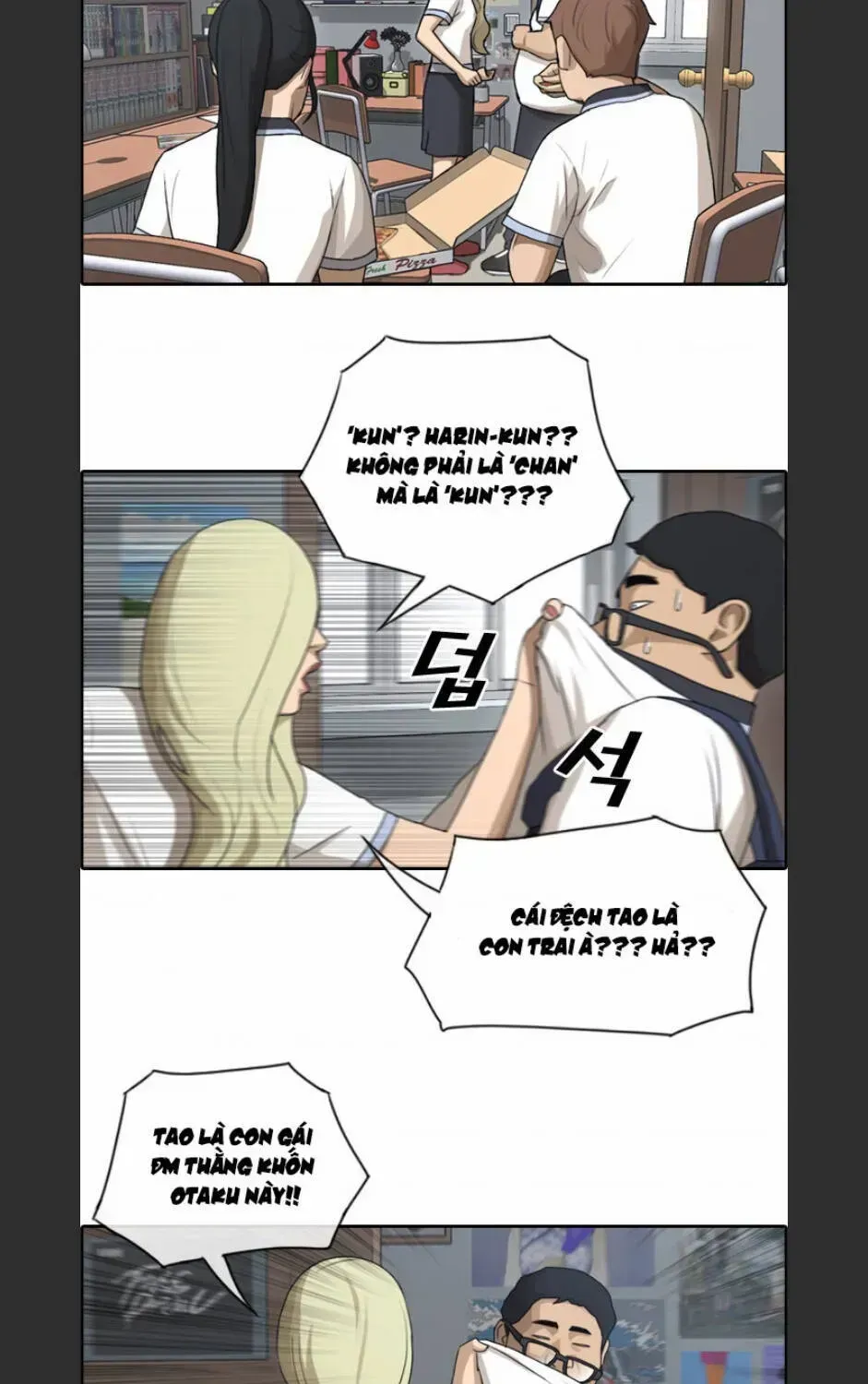 Free Draw Chapter 96.6 - 60