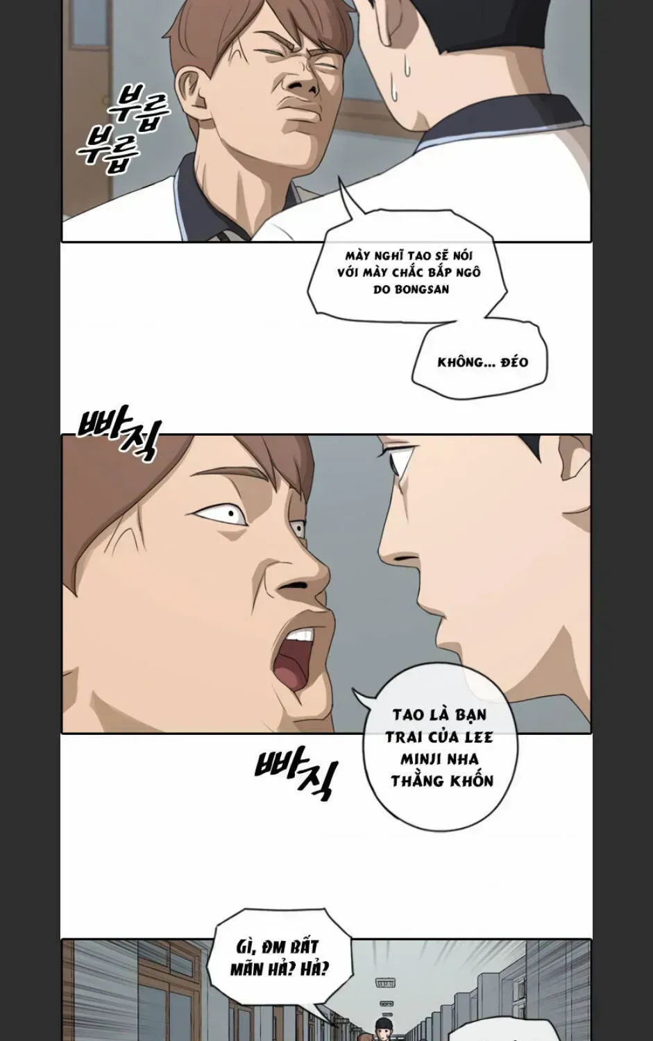 Free Draw Chapter 96.7 - 18