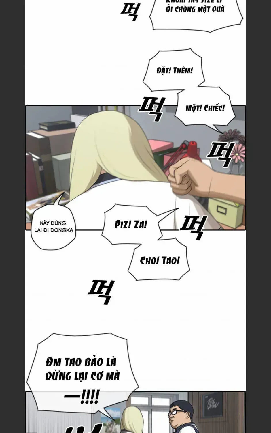 Free Draw Chapter 96.7 - 54