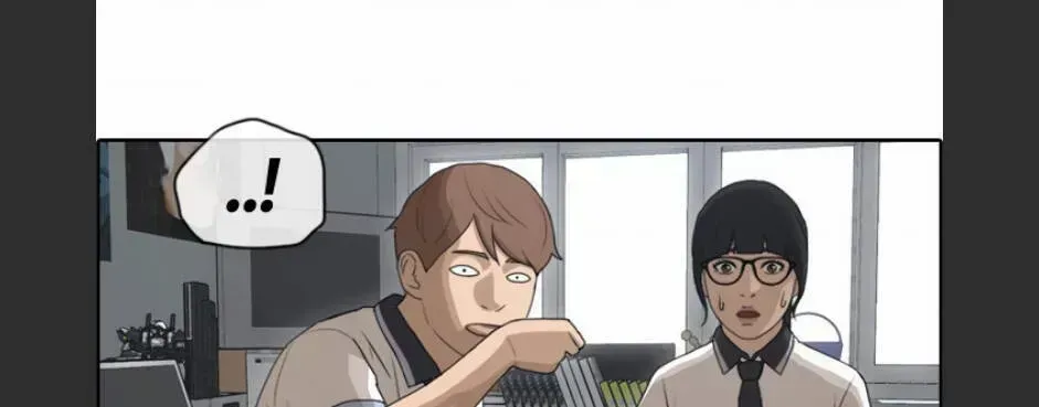 Free Draw Chapter 96.7 - 56