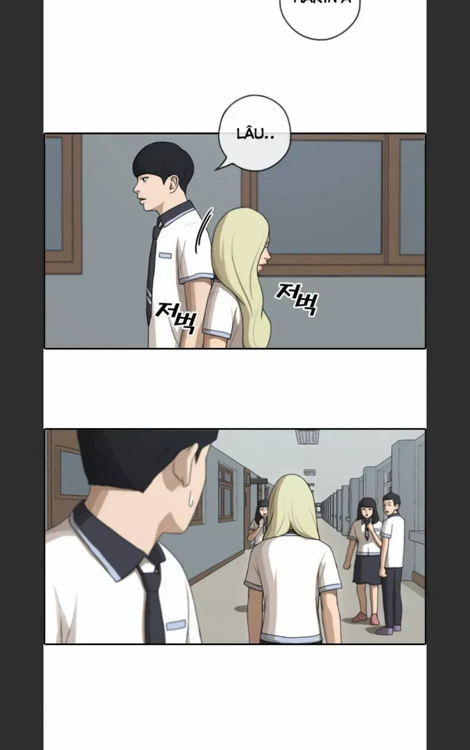 Free Draw Chapter 96.7 - 9