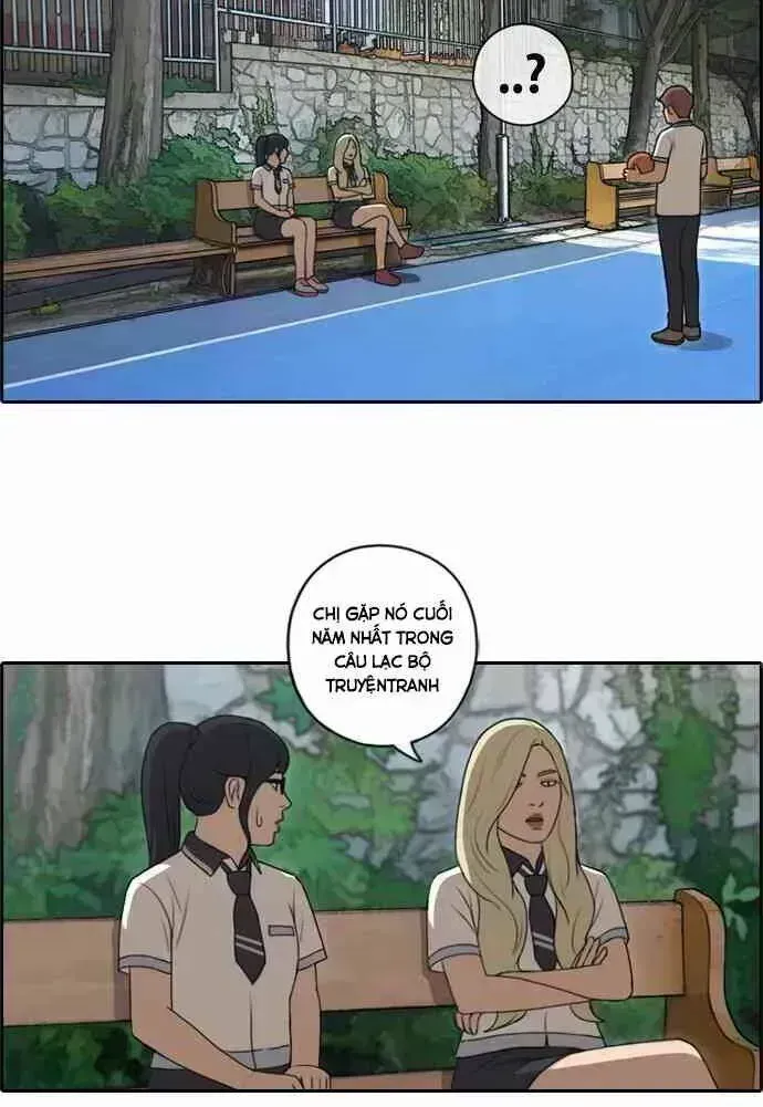 Free Draw Chapter 96.8 - 44