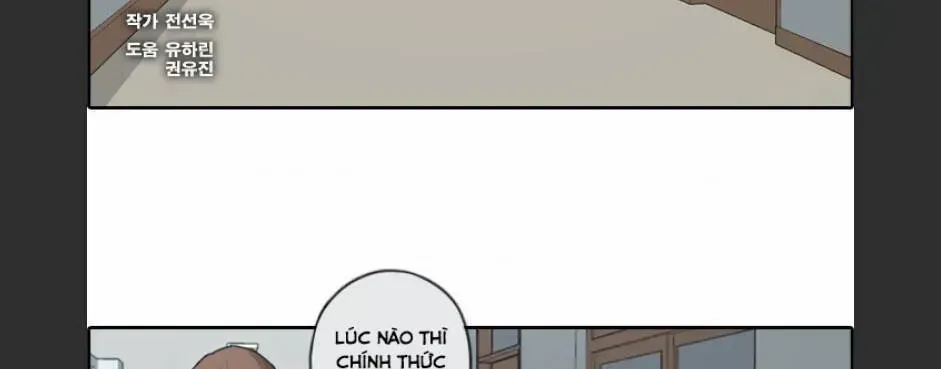 Free Draw Chapter 96.9 - 2